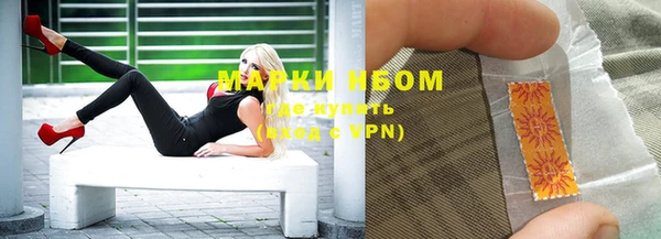 мефедрон VHQ Елизово