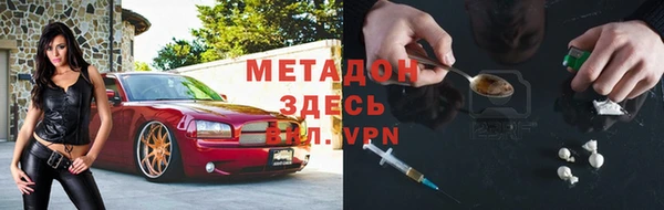 гидропоника Ельня