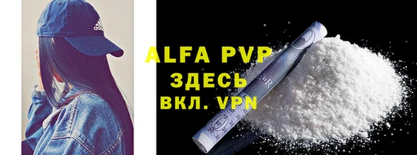 гидропоника Ельня
