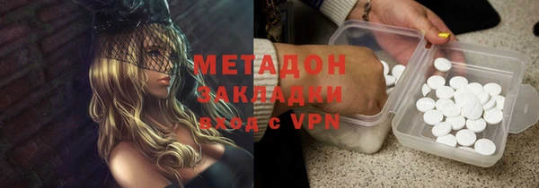 гидропоника Ельня