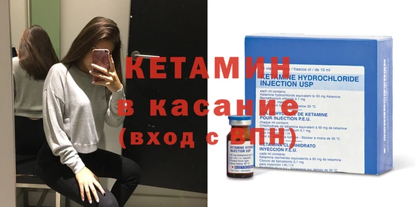 гидропоника Ельня