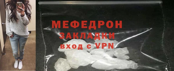 гидропоника Ельня