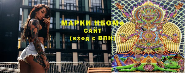 гидропоника Ельня