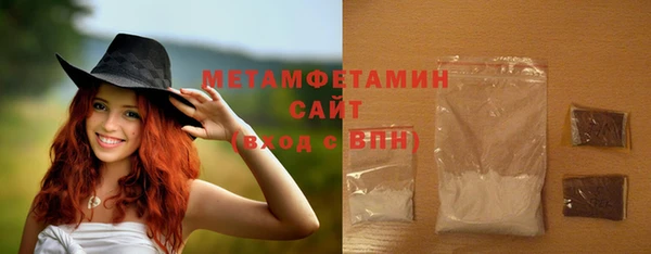 гидропоника Ельня
