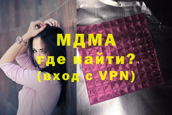 соль ск Елабуга