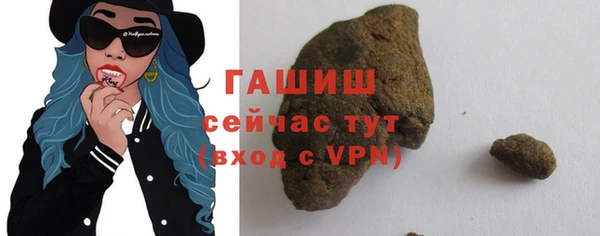 гидропоника Ельня
