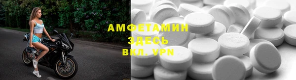 гидропоника Ельня