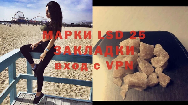 гидропоника Ельня