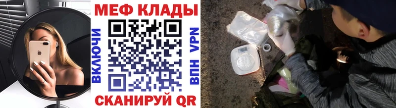 Купить  Алушта  МЯУ-МЯУ мяу мяу 
